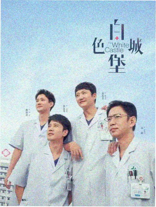 周末长片场适合男女朋友晚上看电影